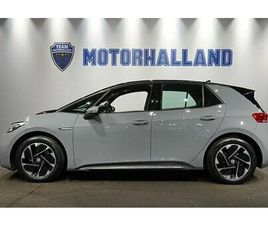 VOLKSWAGEN ID.3 VOLKSWAGEN ID.3 PRO PERFORMANCE 150 KW PR