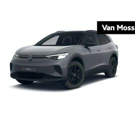 VOLKSWAGEN ID.4 VOLKSWAGEN ID.4 - PRO LIMITED EDITION 77 KWH 286 PK | 17% BIJTELLING | LEVERING 2025 | BLACK STYLE | APPLE C