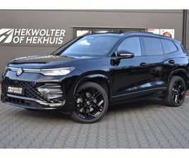 VOLKSWAGEN TAYRON - 1.5 TSI EHYBRID BLACK STYLE 272 PK | PANO | LEDER | TREKHAAK | I