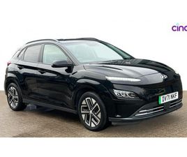 HYUNDAI KONA 150KW PREMIUM 64KWH 5DR AUTO