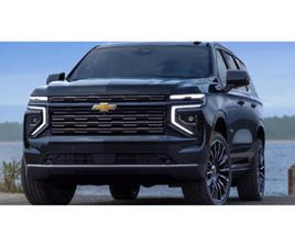 CHEVROLET TAHOE CHEVROLET TAHOE 6.2 V8 MY 2026 HIGH COUNTRY 4WD