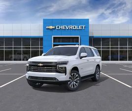 2026 CHEVROLET TAHOE HIGH COUNTRY