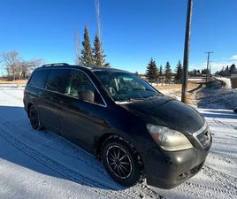 HONDA ODDYSSEY - TOURING