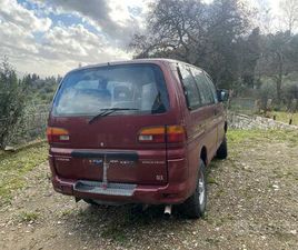 MITSUBISHI SPACE GEAR - 1997