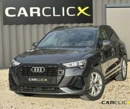 AUDI Q3 45 TFSI ② AUDI Q3 S LINE 35 S-TRONIC — AUDI — 2EMEMAIN