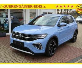 VOLKSWAGEN T-CROSS 1.5TSI DSG