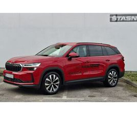 ŠKODA KODIAQ SELECTION PLUS 1,5 TSI DSG PHEV, 2025 GOD.