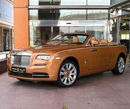 ROLLS-ROYCE DAWN STD GCC SPECIFICATION