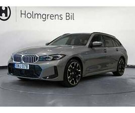BMW SERIE 3 TOURING 330E XDRIVE BMW 330E XDRIVE 2,95% RÄNTA TOURING M SPORT ACTIVE ED DRAG AKTIV FARTPILO