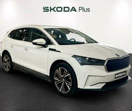 SKODA ENYAQ VERSION 80 BEV IV 80 150 KW (204 CV)