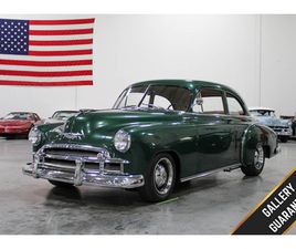 CHEVROLET STYLELINE 1950 CHEVROLET STYLELINE