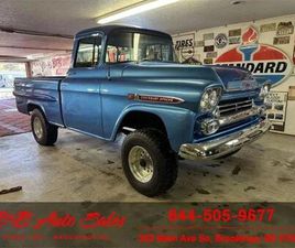 CHEVROLET APACHE 1959 CHEVROLET APACHE FOR SALE