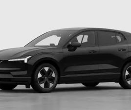 VOLVO EX30 SINGLE EX30 CORE BUSINESS EDITION SINGLE MOTOR EXTENDED RANGE