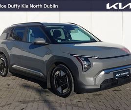 KIA EV3 EV3 EARTH 2 - STANDARD RANGE