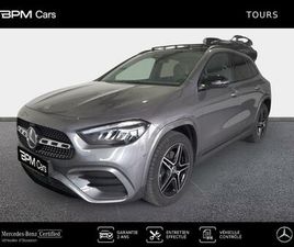 MERCEDES-BENZ - 250 E HYBRID EQ 218CH AMG EXCLUSIVE DESIGN 8G-DCT