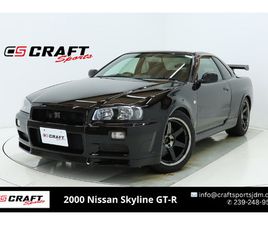 NISSAN SKYLINE GT-R 2000 NISSAN SKYLINE GT-R【R34 BNR34 GT-R】