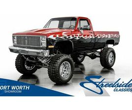 1986 CHEVROLET K10 4X4 TRIBUTE SHOW TRUCK
