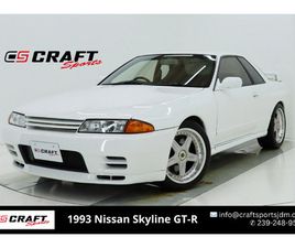 1993 NISSAN SKYLINE GT-R 【R32 BNR32 GT-R】