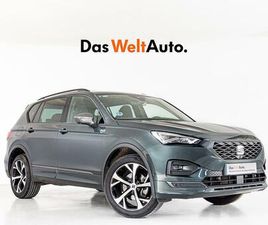 1.5 TSI S&S FR EDITION DSG 110 KW (150 CV)