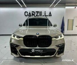 BMW X7 XDRIVE50I 4.4L AED 4,133 P.M | 0% DOWN PAYMENT | BMW X7 50I | SERVICE CONTRACT UNTIL 2026