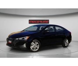 HYUNDAI ELANTRA PREFERRED FWD* АВТО-КРЕДИТ(ЦЕНА ДО БЪЛГАРИЯ)