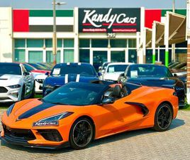 CHEVROLET CORVETTE 3LT 6.2L (490 HP) CONVERTIBLE | MONTHLY 5200/- | 0% DP | Z DRIVE MODE | # 36477