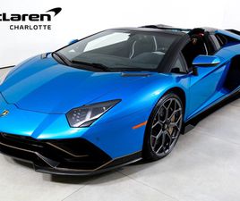LAMBORGHINI AVENTADOR ROADSTER S 2022 LAMBORGHINI AVENTADOR LP 780-4 ULTIMAE
