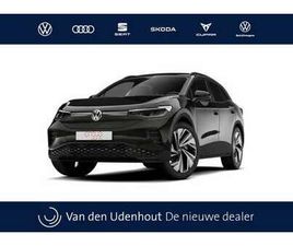 VOLKSWAGEN ID.4 77 KWH 286 1AT PRO LIMITED EDITION AUTOMAAT