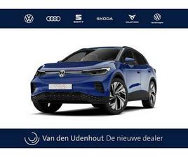 VOLKSWAGEN ID.4 77 KWH 286 1AT PRO LIMITED EDITION AUTOMAAT