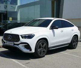 MERCEDES GLE GLE 350 DE MERCEDES-BENZ GLE 350 DE 4MATIC, CX. A., 333CV