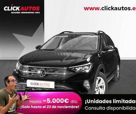 VOLKSWAGEN TAIGO 1.0 TSI 95CV LIFE