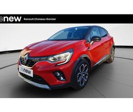 CAPTUR E-TECH PLUG-IN 160