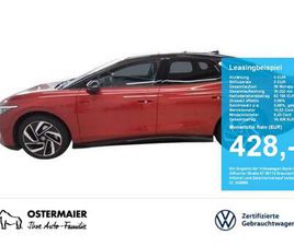 VOLKSWAGEN ID.7 GTX 340PS 4M NP.81T ACC.5J-G.WÄRMEPUMPE.AHK.AREA-V