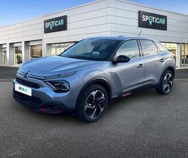 C4 PURETECH 130 S&S BVM6 FEEL PACK