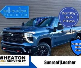 2026 CHEVROLET SILVERADO 3500HD LTZ LEATHER