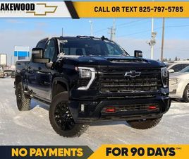 2026 CHEVROLET SILVERADO 3500HD LT