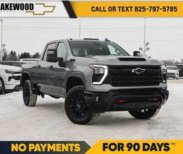 2026 CHEVROLET SILVERADO 3500HD LT