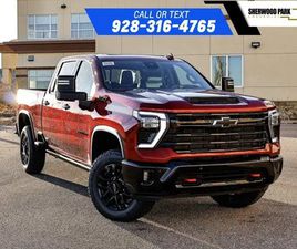 2026 CHEVROLET SILVERADO 3500HD LTZ