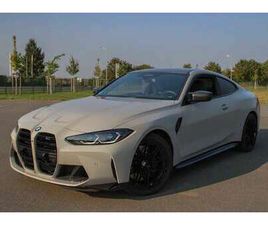 COMPETITION M XDRIVE KREIDE CARBON PAKET 130 NP