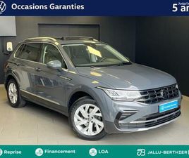 TIGUAN 2.0 TDI 150CH ELEGANCE DSG7
