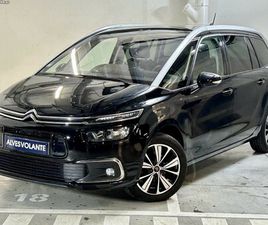 CITROËN GRAND C4 SPACETOURER 1.6 BLUEHDI SHINE AGOSTO/18