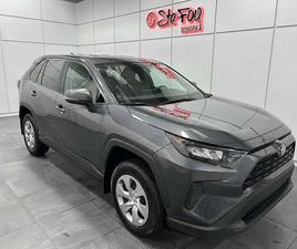 TOYOTA RAV4 2022 TOYOTA RAV4 LE - BLUETOOTH - SIEGES CHAUFFANTS