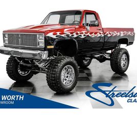 CHEVROLET K10 1986 CHEVROLET K10 4X4 TRIBUTE SHOW TRUCK