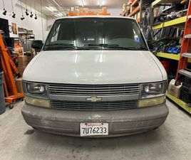 2005 CHEVY ASTRO CARGO VAN (130,000 MILES)