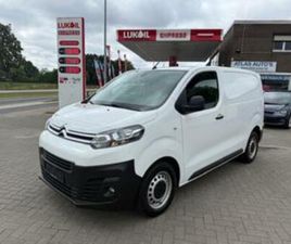 CITROEN JUMPY ② CITROEN JUMPY 2.0 DIESEL LICHTE VRACHT! MOOIE OPTIES! EURO 6 — CAMIONNETTES & UTILITAIRES — 2EMEMAIN