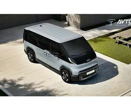 KIA PV5 KIA PV5 51.5 KWH BATERIJA 89 KW 121 KS PULSE