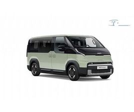 KIA PV5 51.5 KWH BATERIJA 89 KW 121 KS QUANTUM