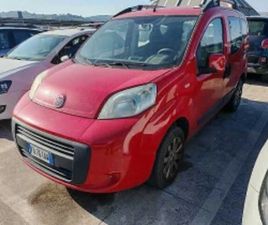 FIAT QUBO 77 CV DYNAMIC NATURAL POWER ≫ 2015 • 9 995 ЛВ. • ID