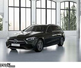 T D AMG-LINE+AHK+AMBIENTE PLUS+360°+LED