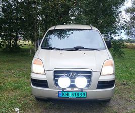 HYUNDAI H1 CRDI AC LANG/LUKKET 2 BAKDØRER ABS